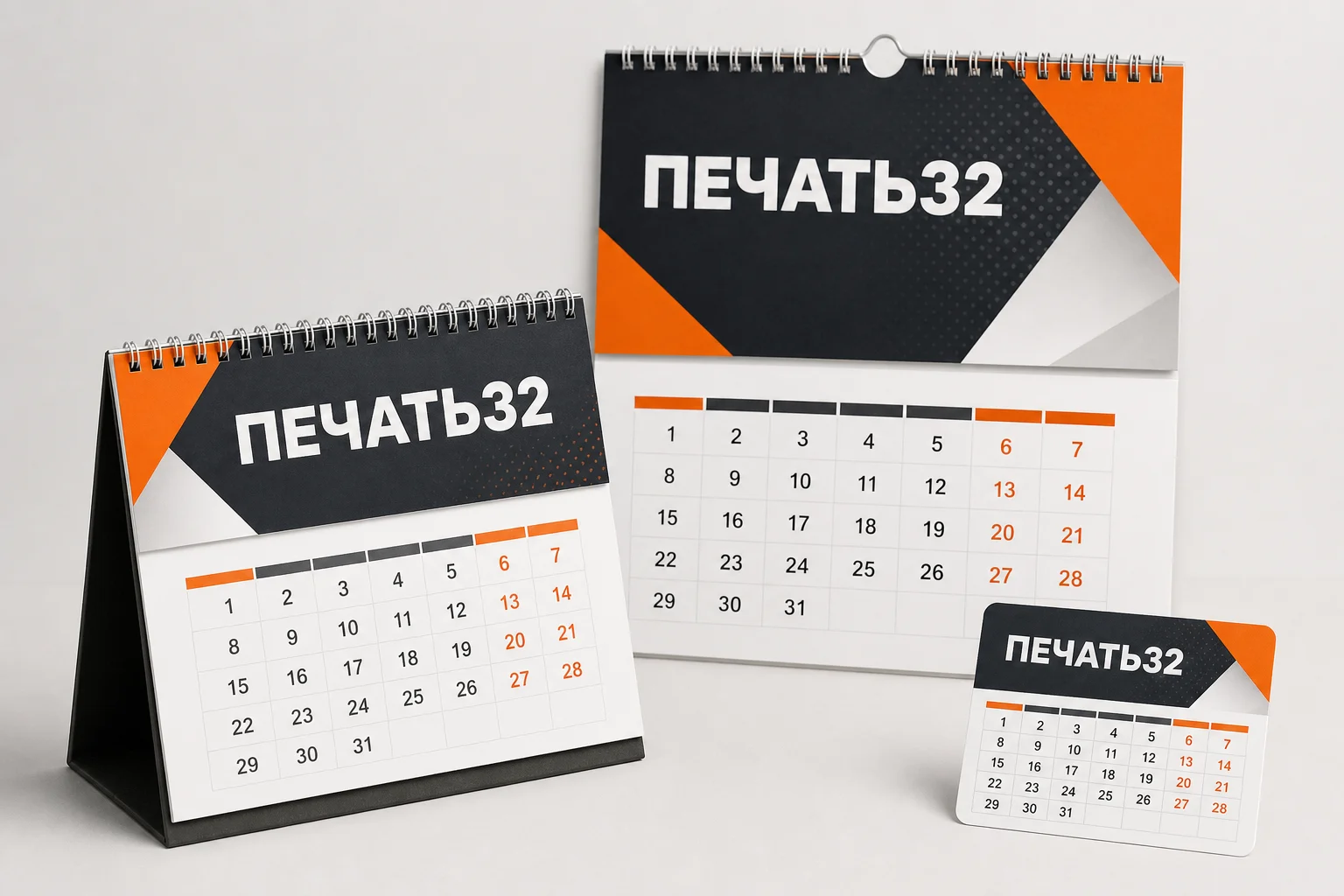 Заказать календари: Заказ для Тулы: сравните квартальные, настольные, перекидные и; фотография в каталоге услуг, кадр 1, получение в Туле, «Каталог полиграфической продукции»